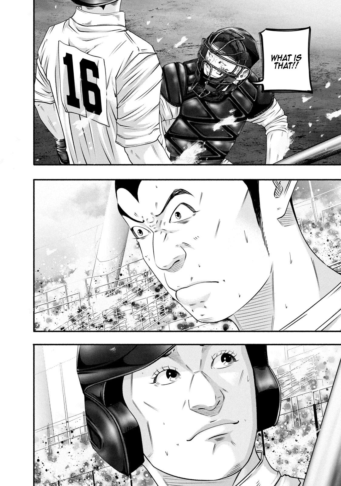 Battle Studies Lesson 462 14