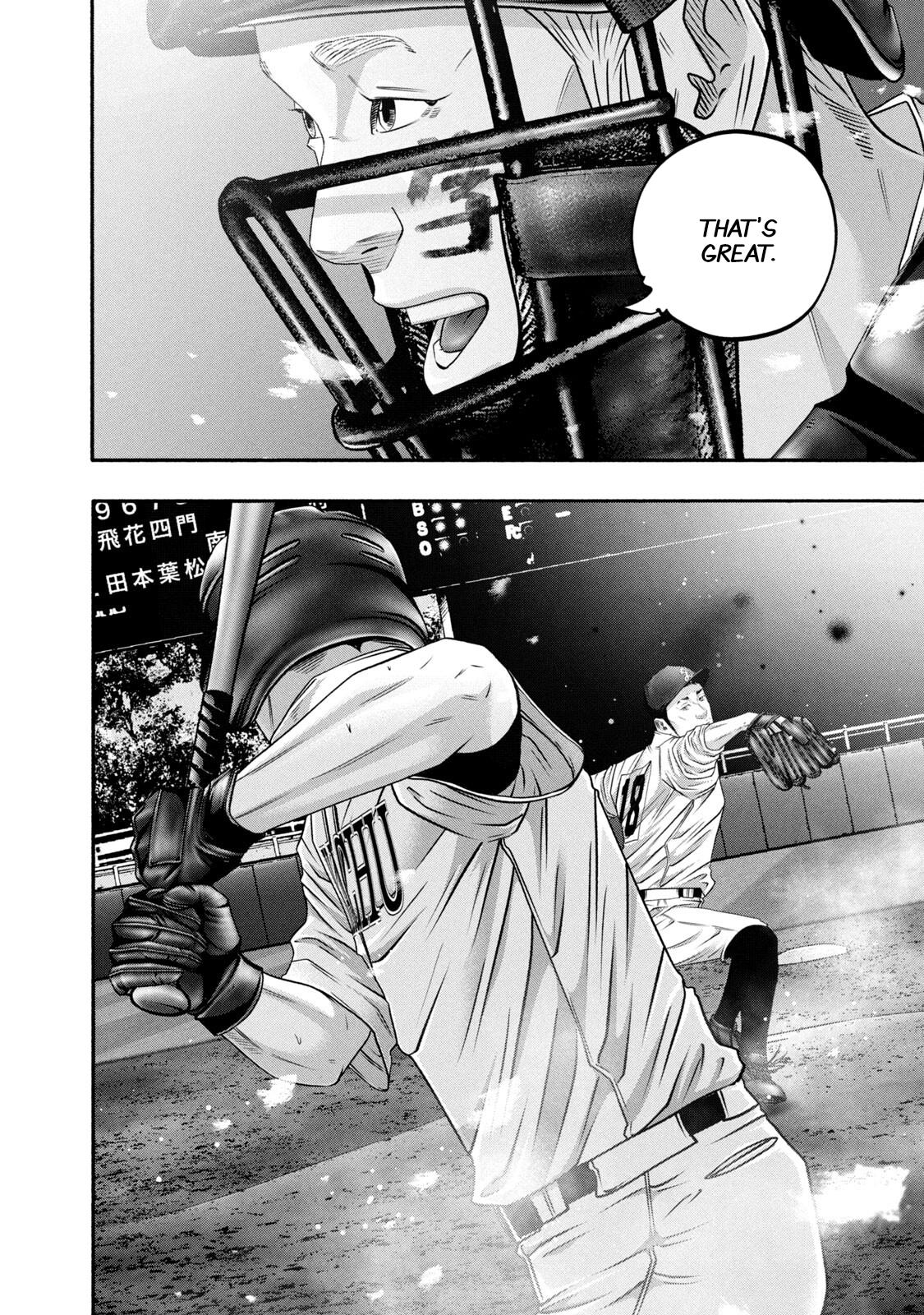 Battle Studies Lesson 462 16