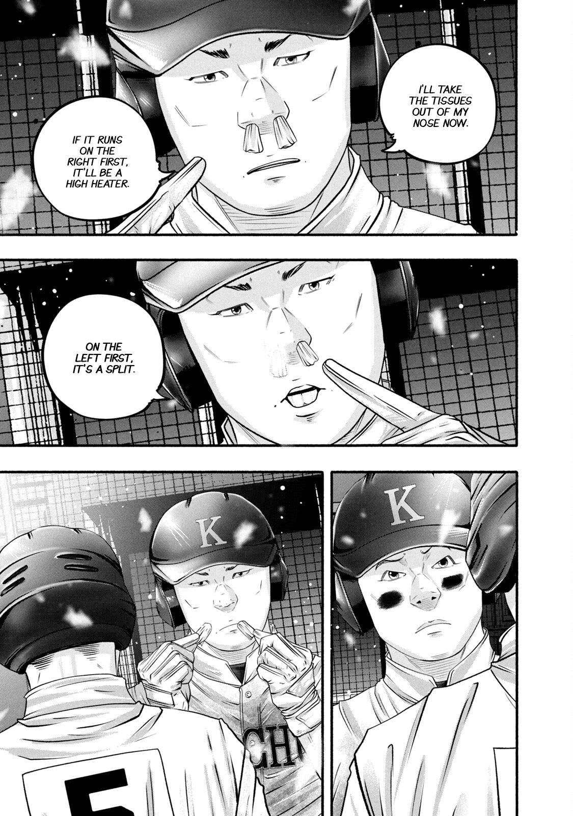 Battle Studies Lesson 463 9