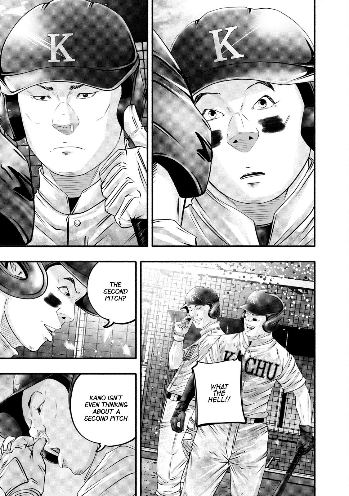 Battle Studies Lesson 463 11