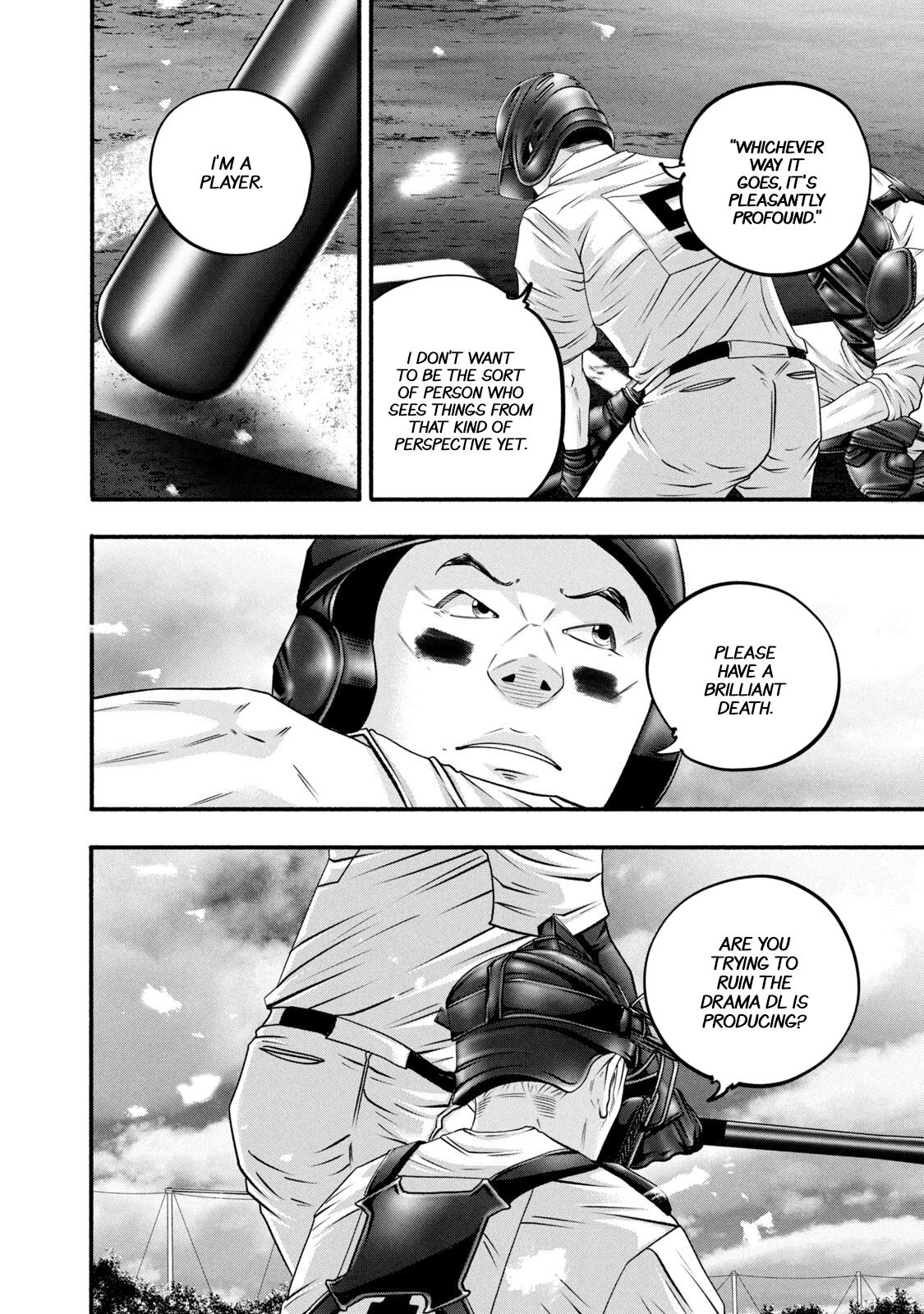 Battle Studies Lesson 463 14