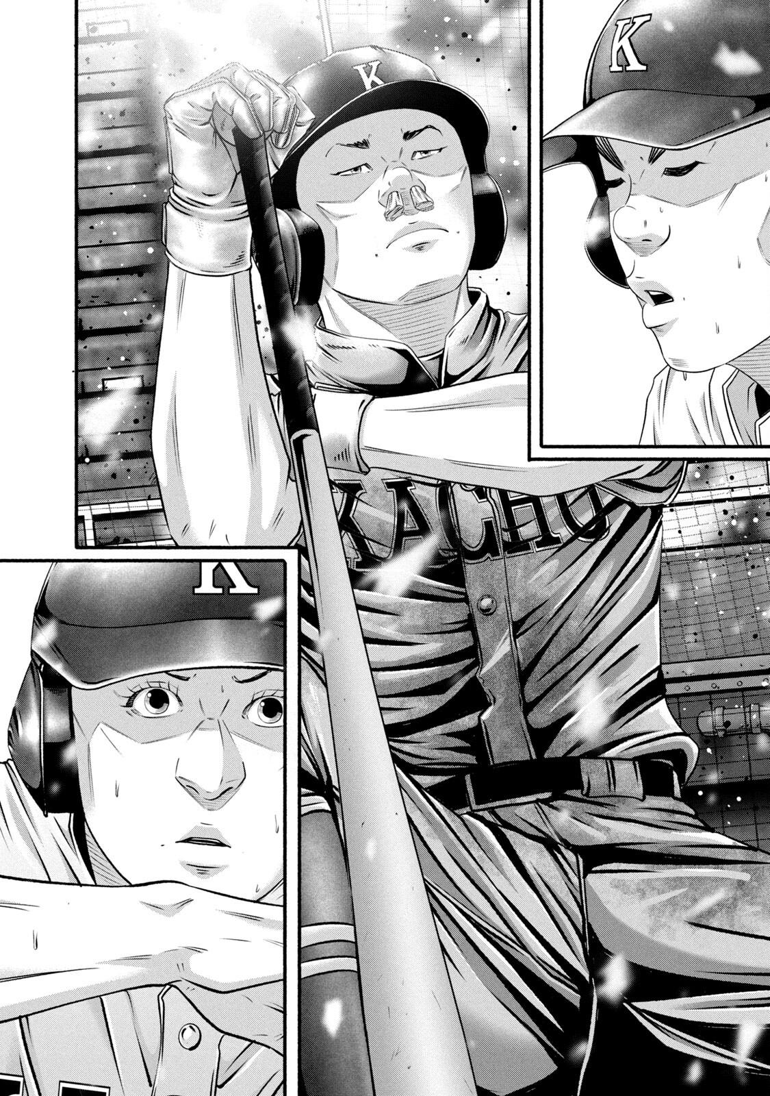 Battle Studies Lesson 463 16