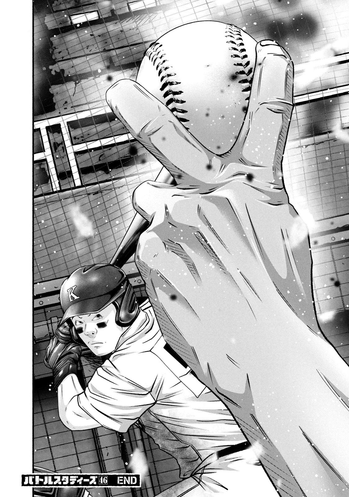 Battle Studies Lesson 463 18