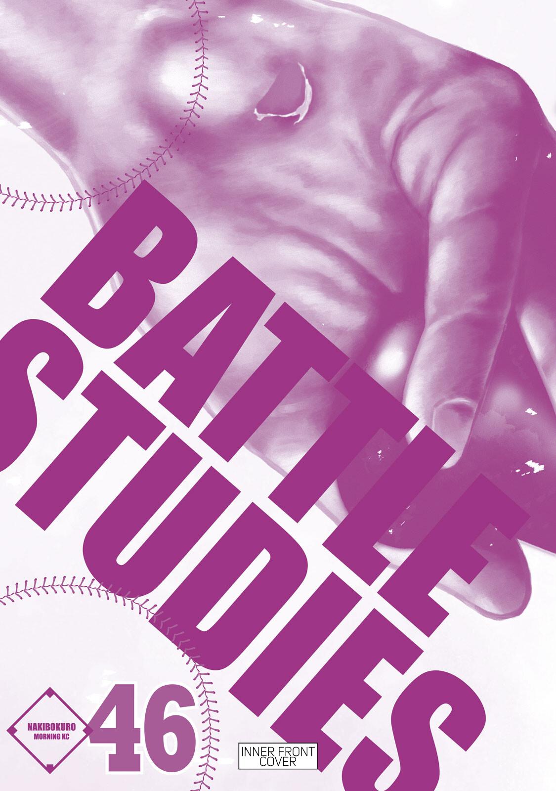 Battle Studies Lesson 463.5 7