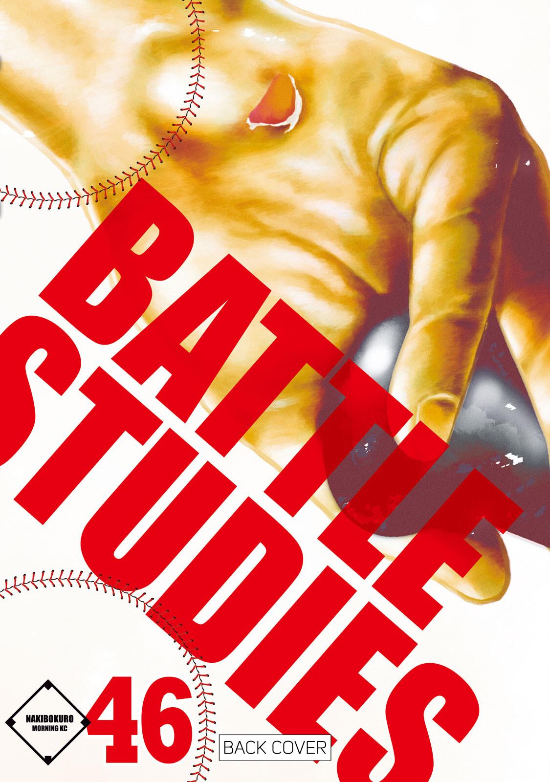 Battle Studies Lesson 463.5 9