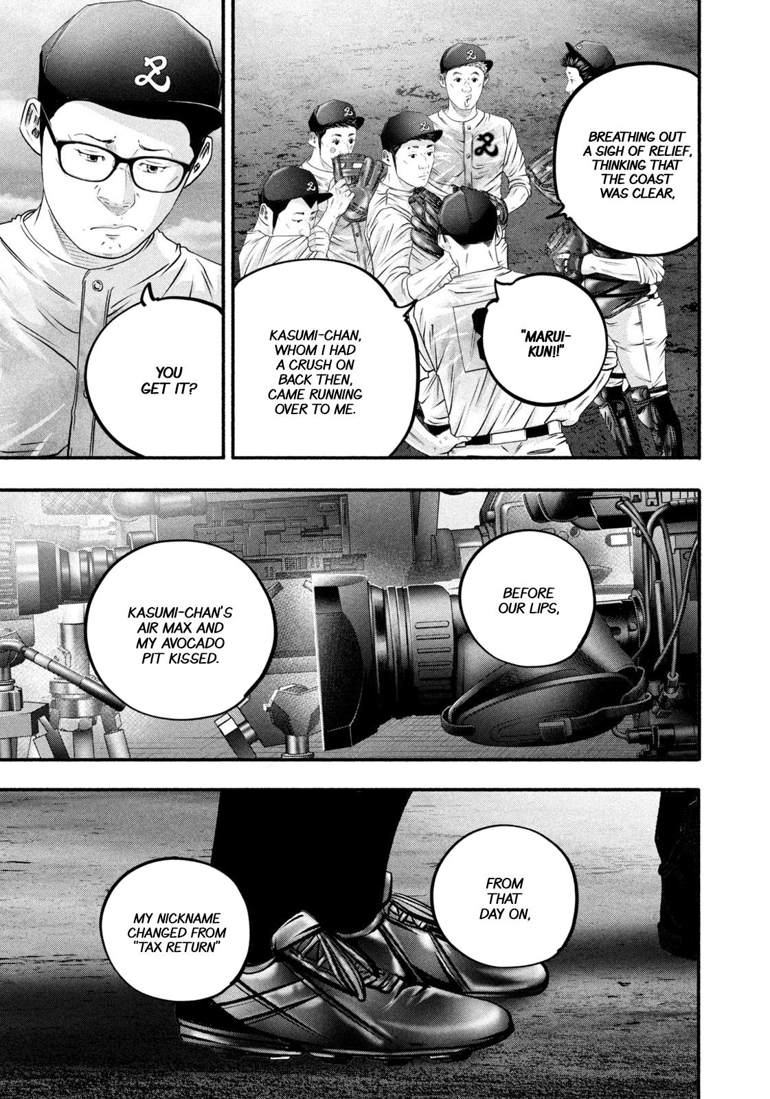 Battle Studies Lesson 464 11