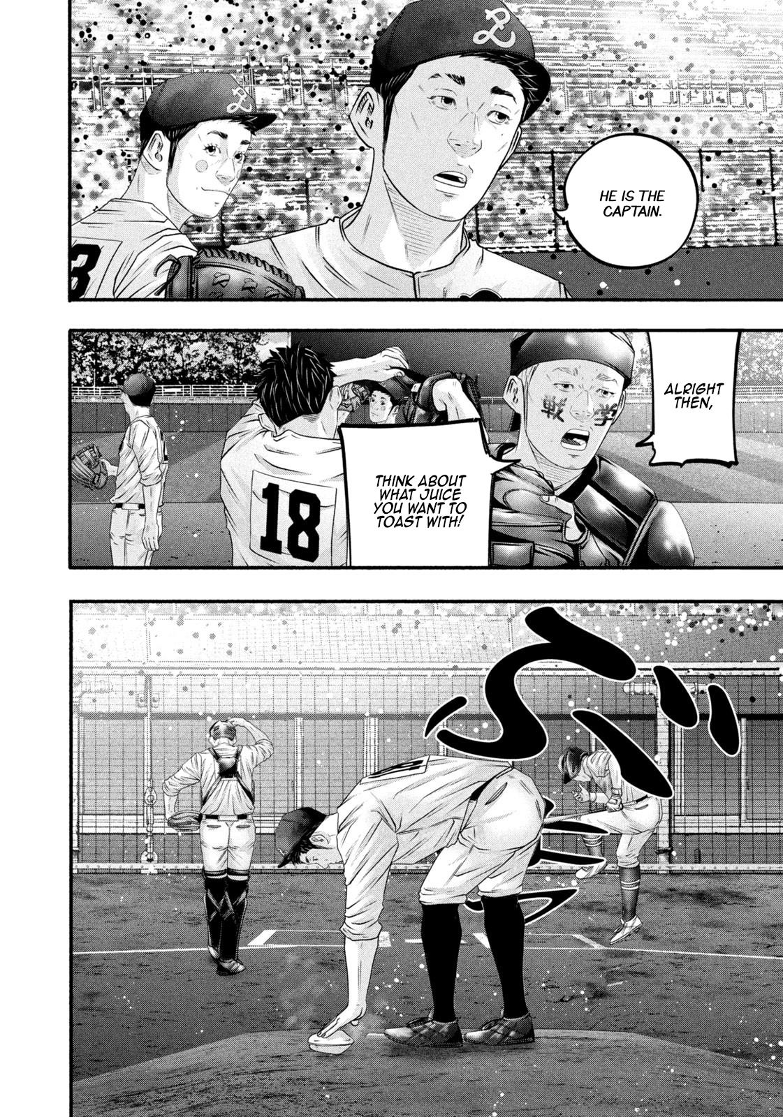 Battle Studies Lesson 464 14