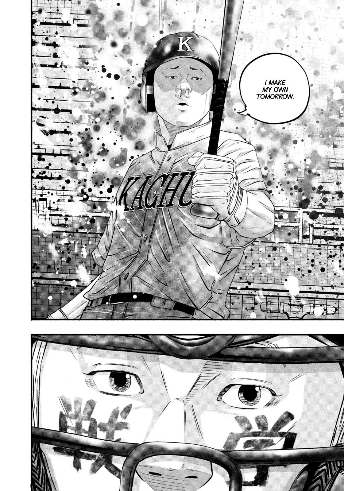 Battle Studies Lesson 464 16