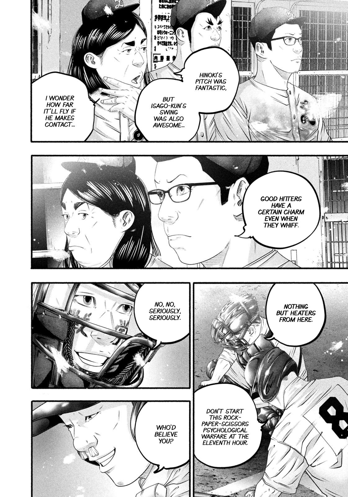 Battle Studies Lesson 465 5