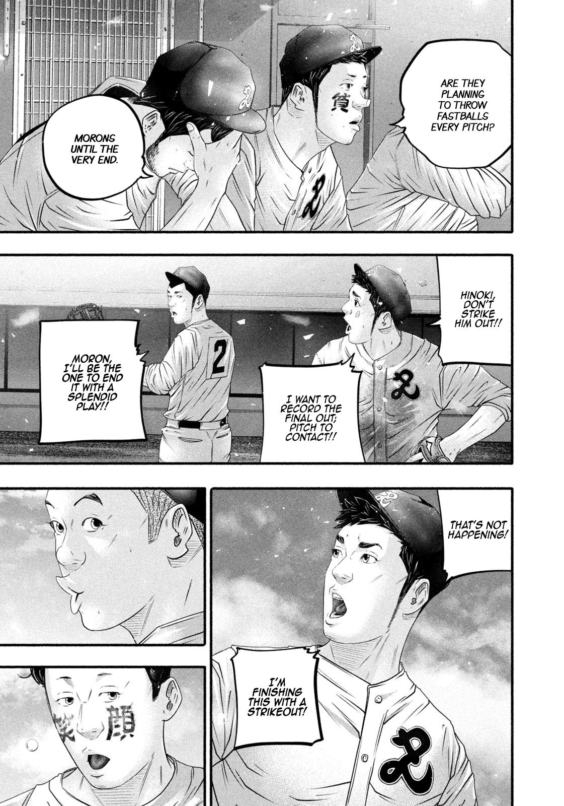 Battle Studies Lesson 465 8