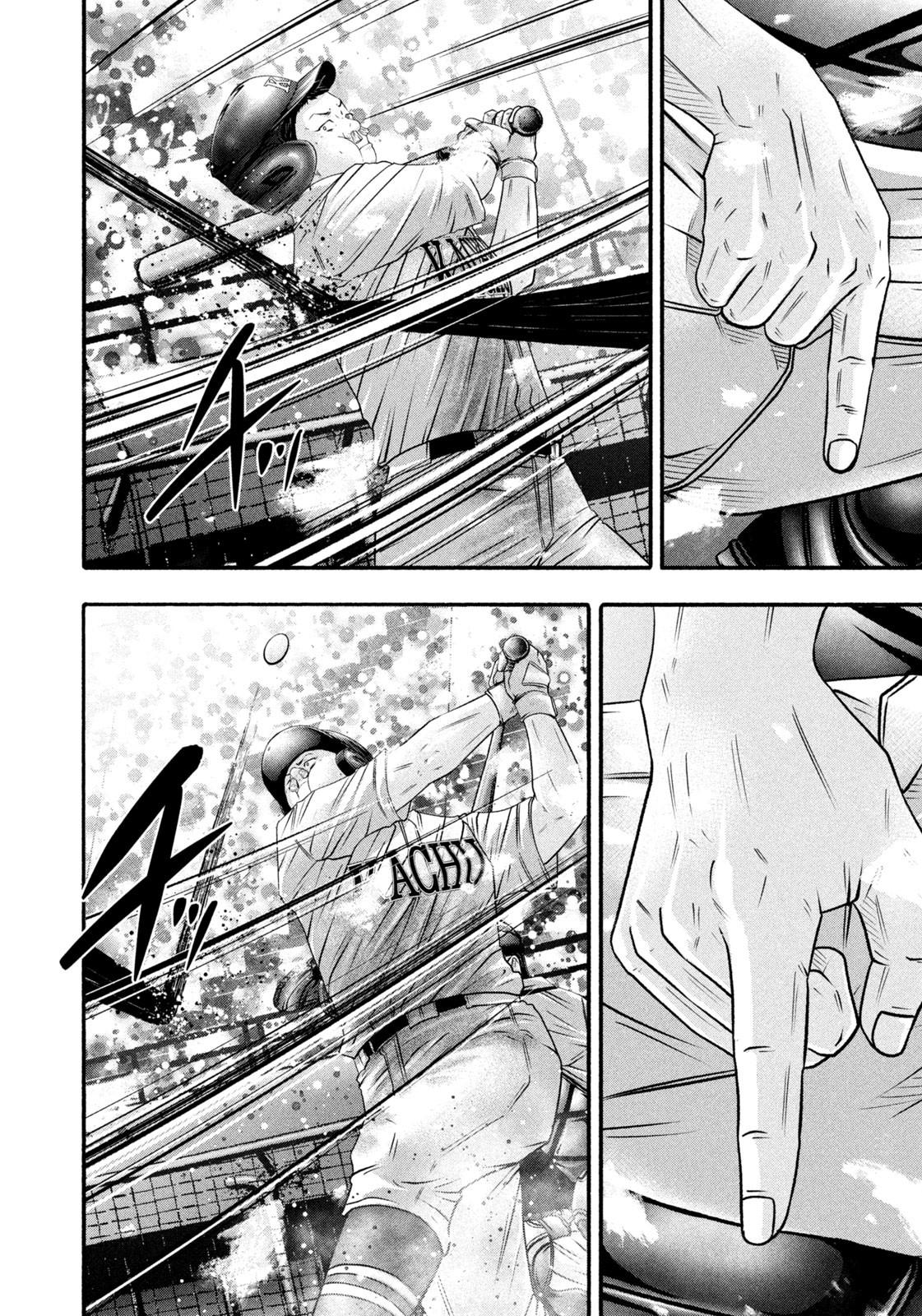 Battle Studies Lesson 465 9