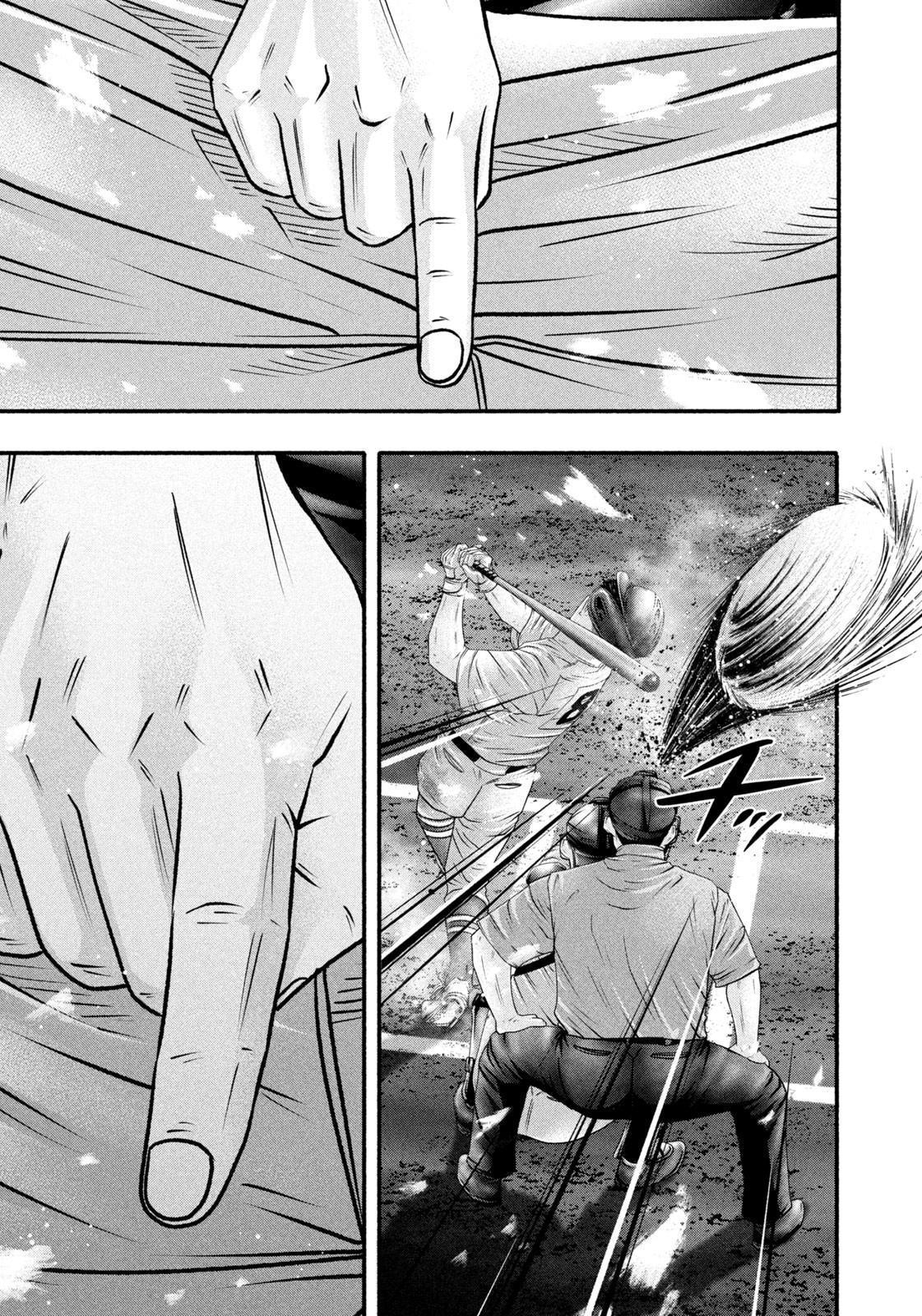 Battle Studies Lesson 465 10