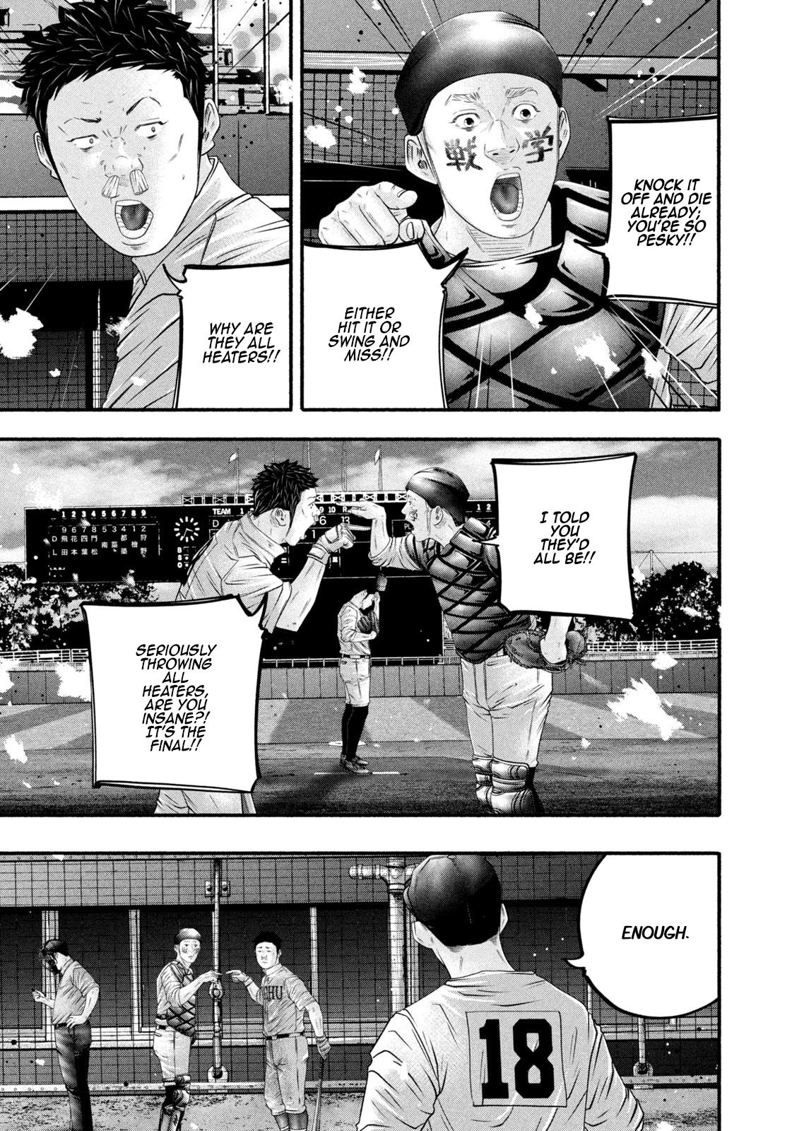 Battle Studies Lesson 465 12