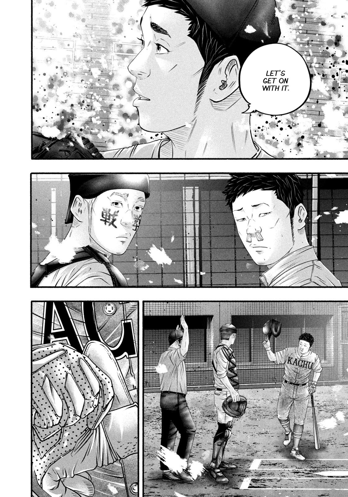 Battle Studies Lesson 465 13