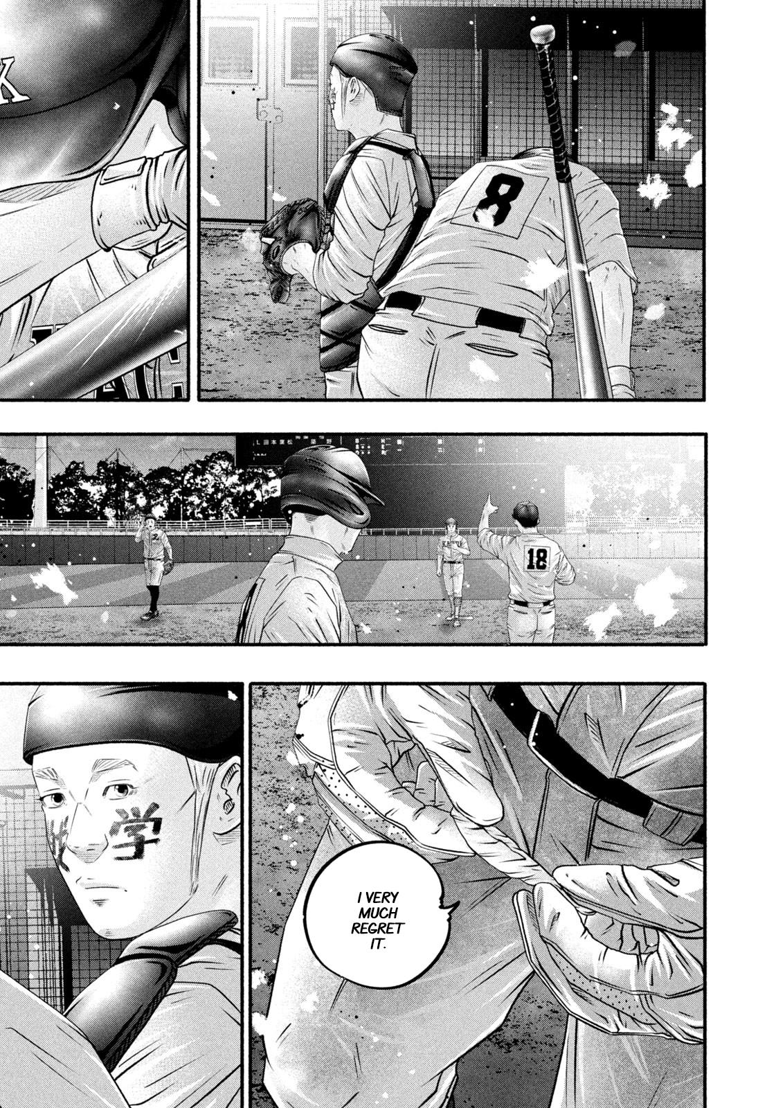 Battle Studies Lesson 465 14