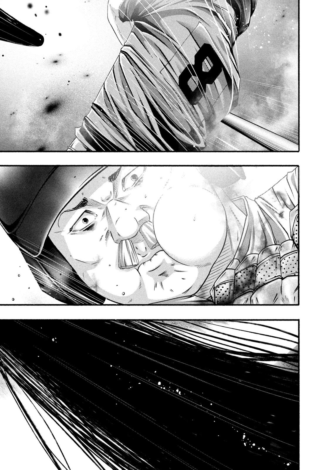 Battle Studies Lesson 466 14