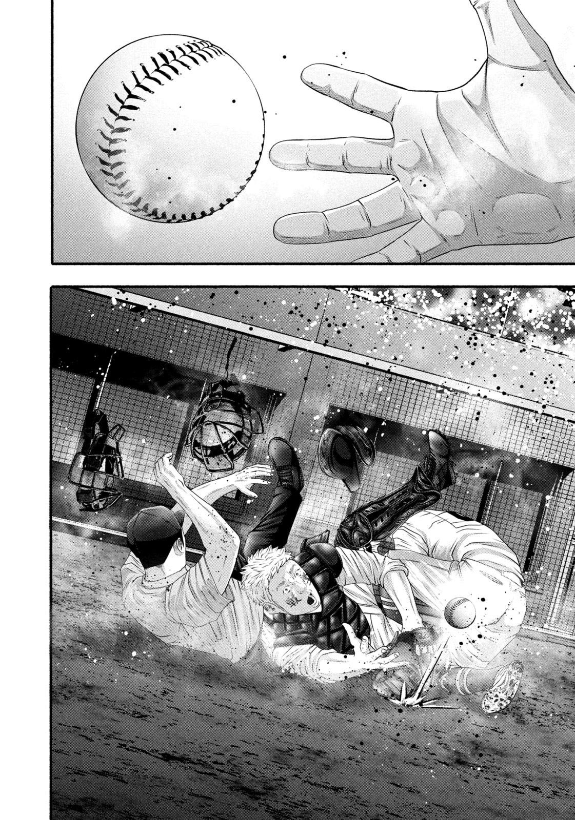 Battle Studies Lesson 467 5