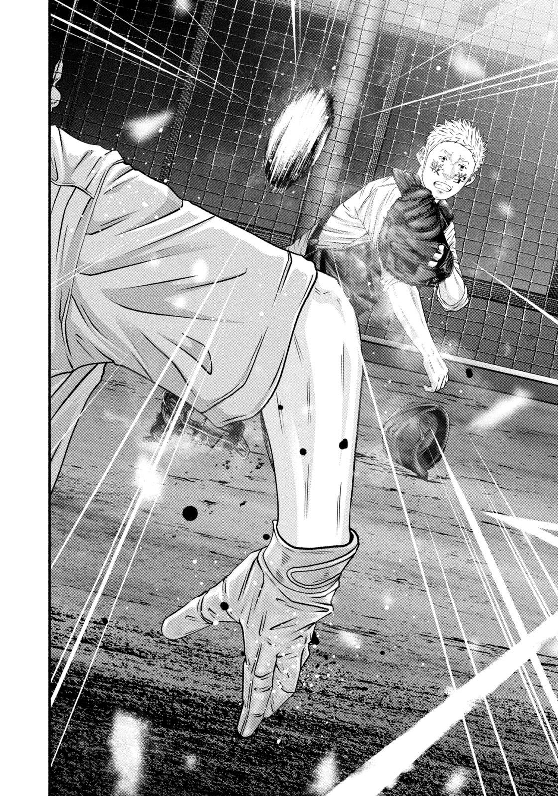 Battle Studies Lesson 467 11