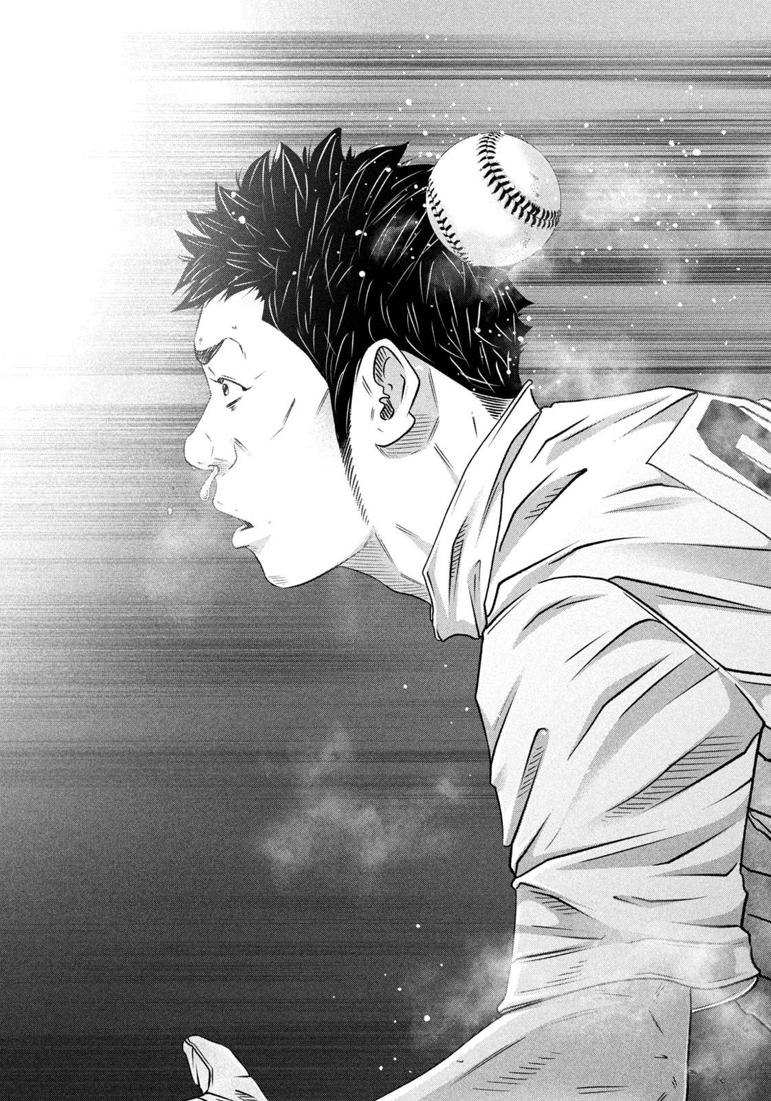 Battle Studies Lesson 467 14