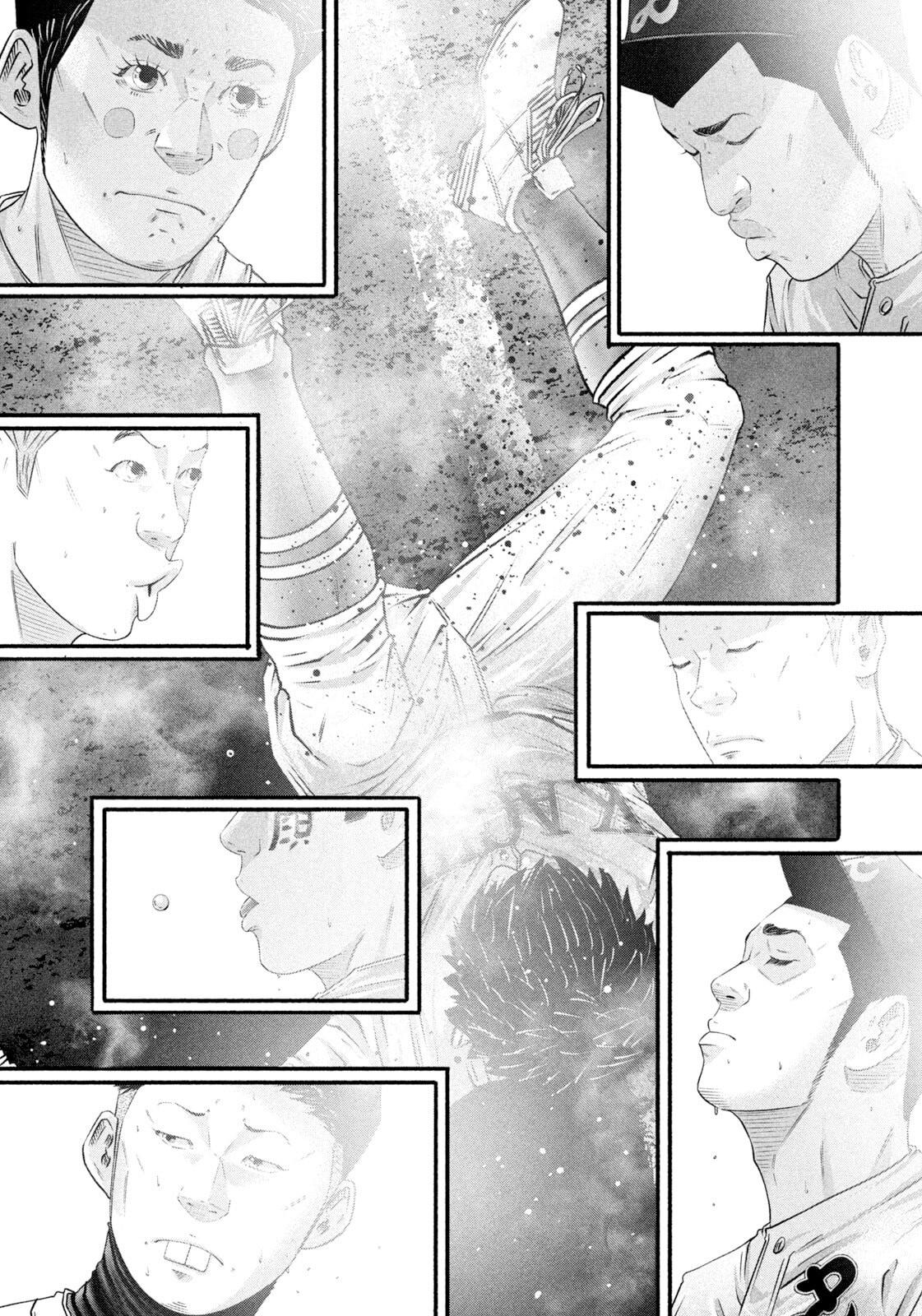 Battle Studies Lesson 468 5