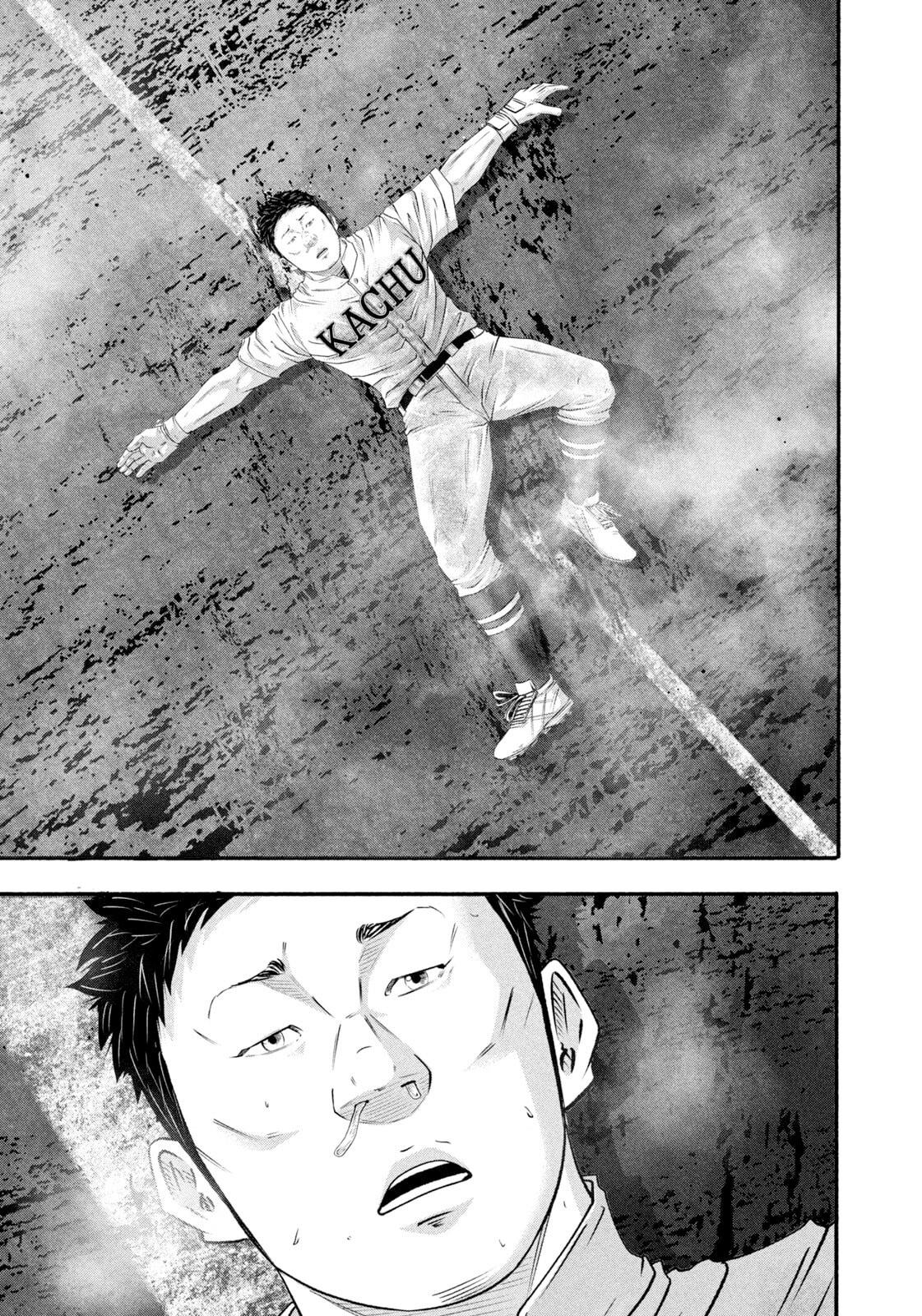 Battle Studies Lesson 468 7