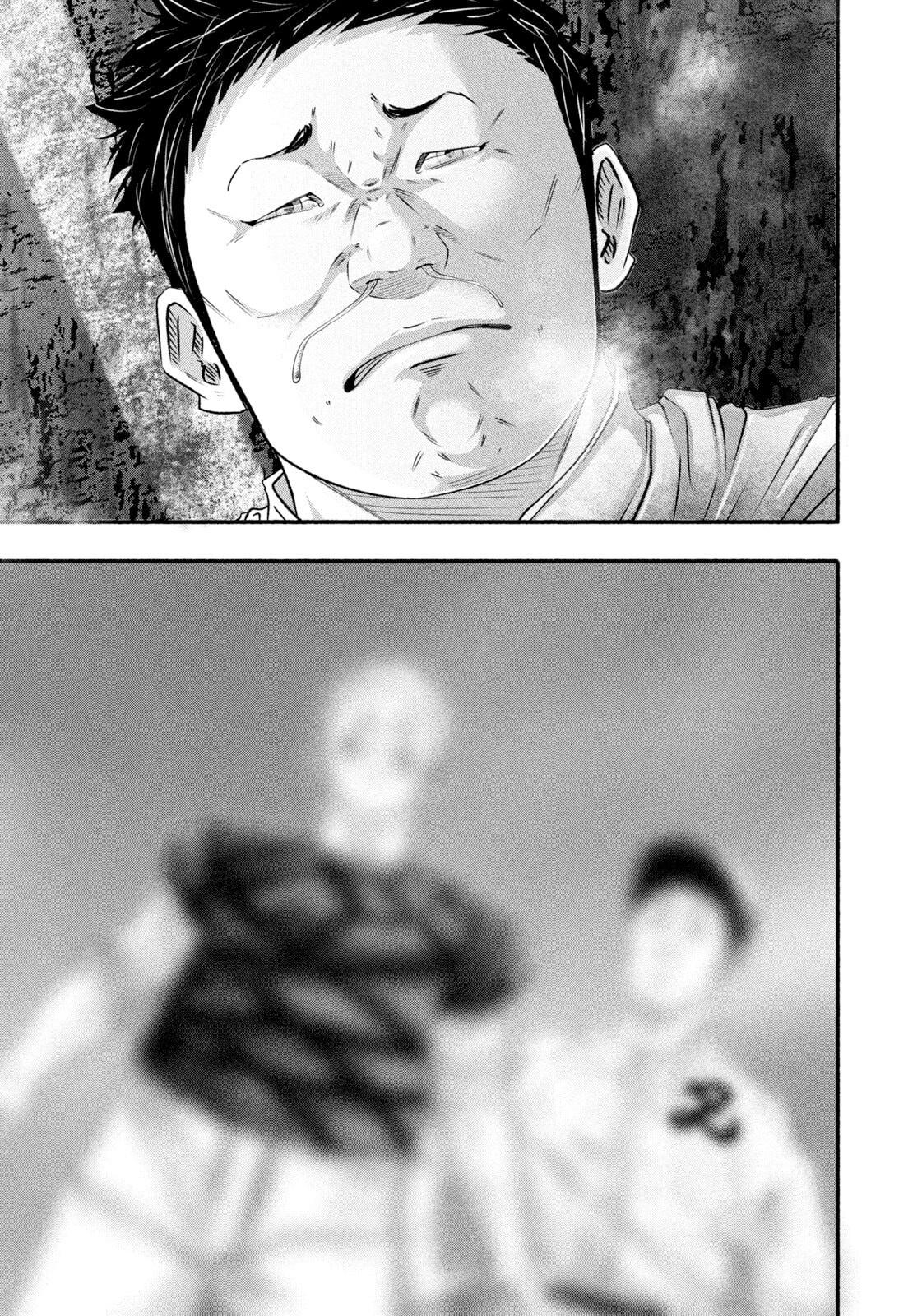Battle Studies Lesson 468 9