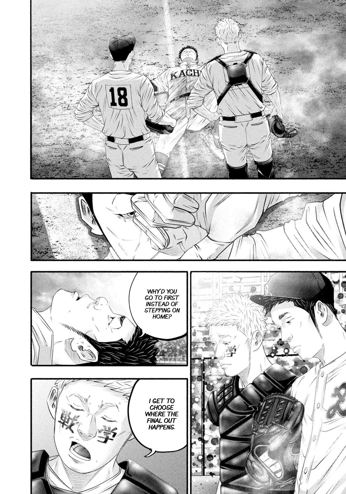 Battle Studies Lesson 468 10