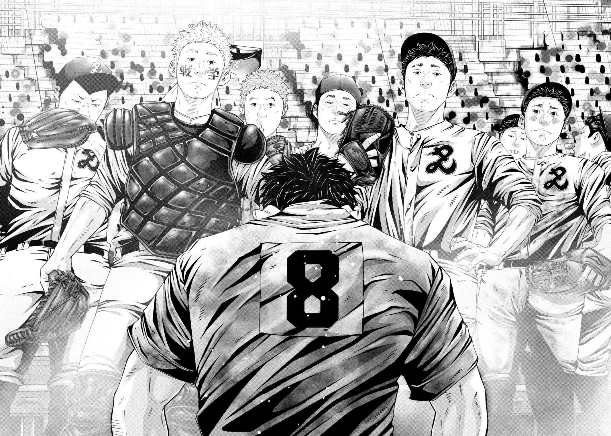 Battle Studies Lesson 468 12