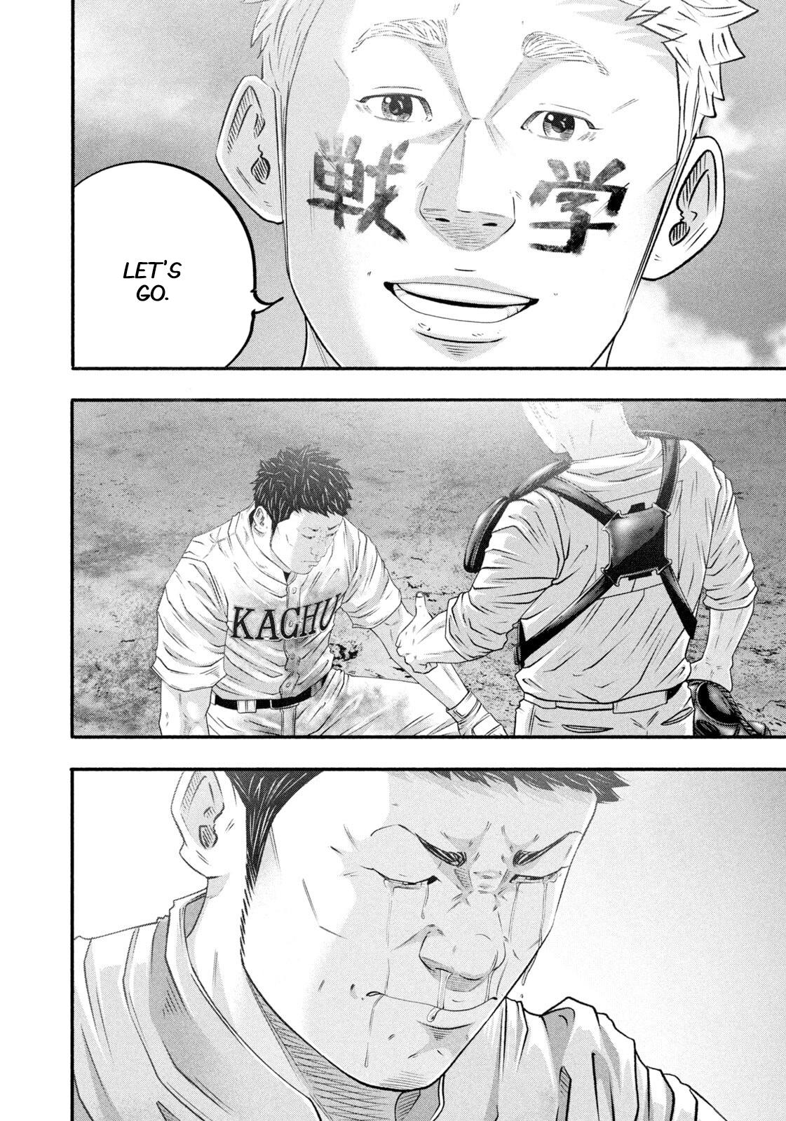 Battle Studies Lesson 468 13