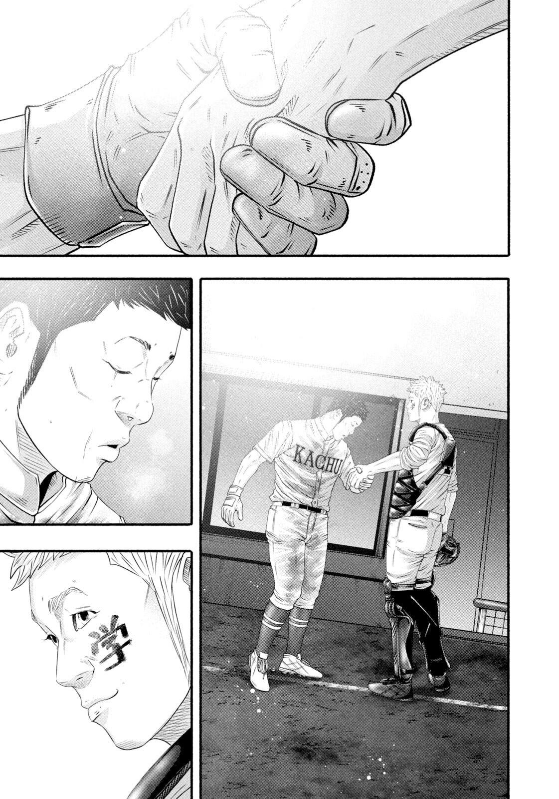 Battle Studies Lesson 468 14