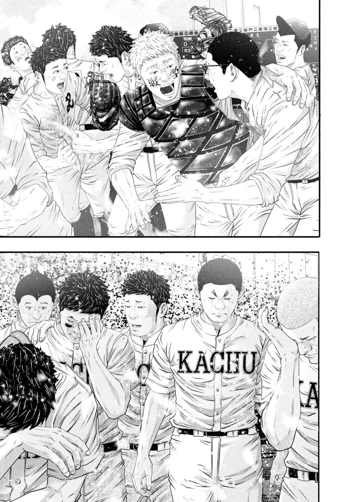 Battle Studies Lesson 469 3