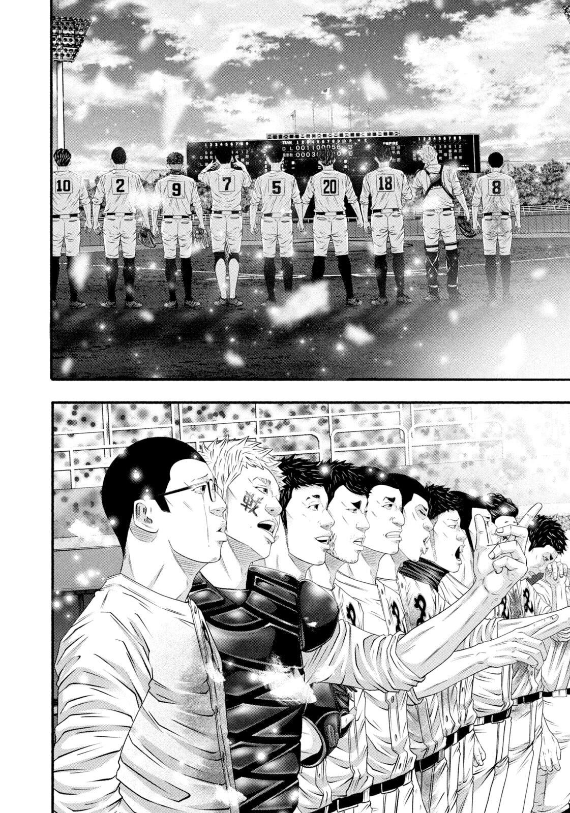 Battle Studies Lesson 469 4