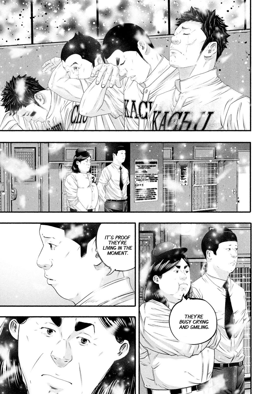 Battle Studies Lesson 469 5