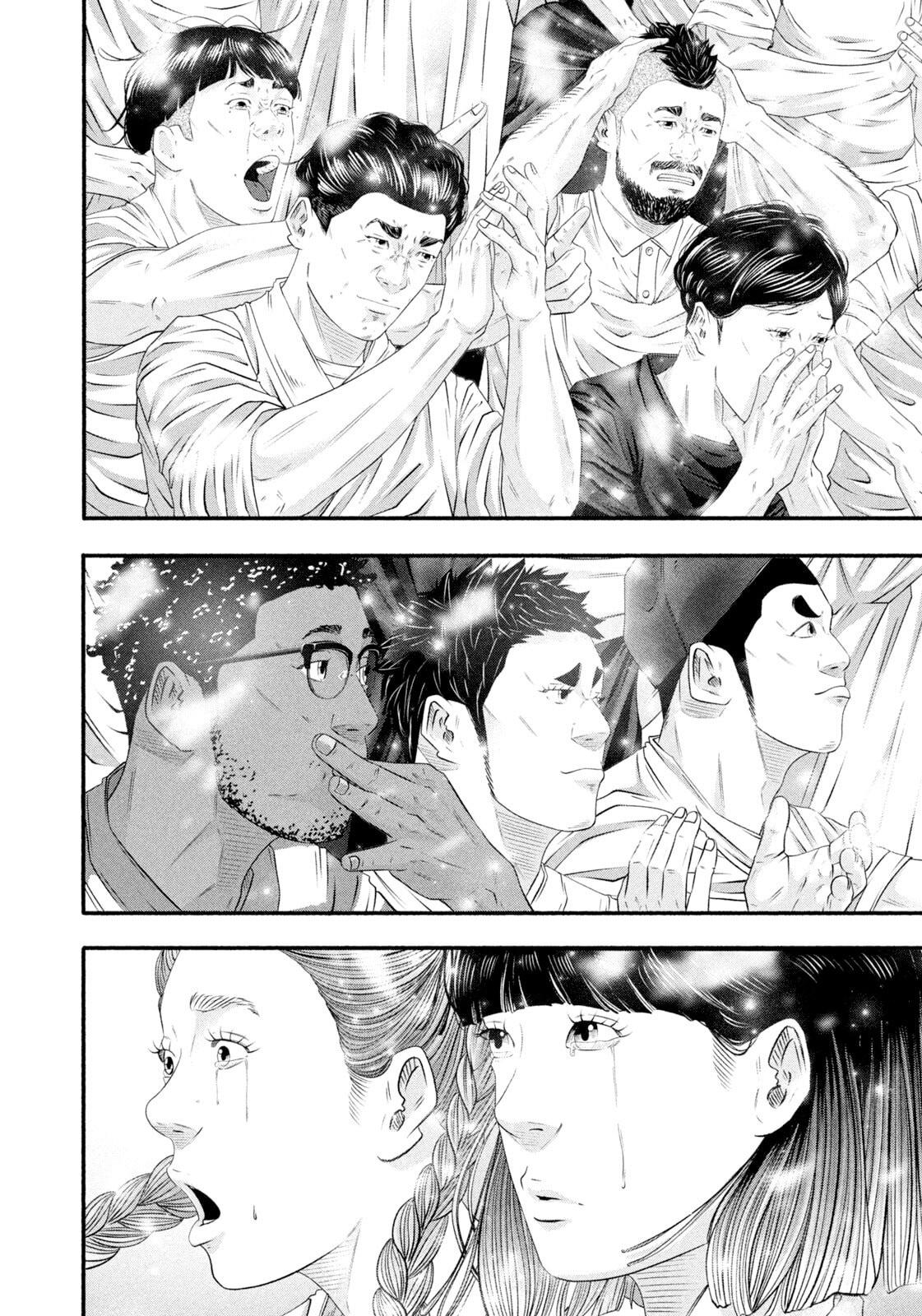 Battle Studies Lesson 469 7