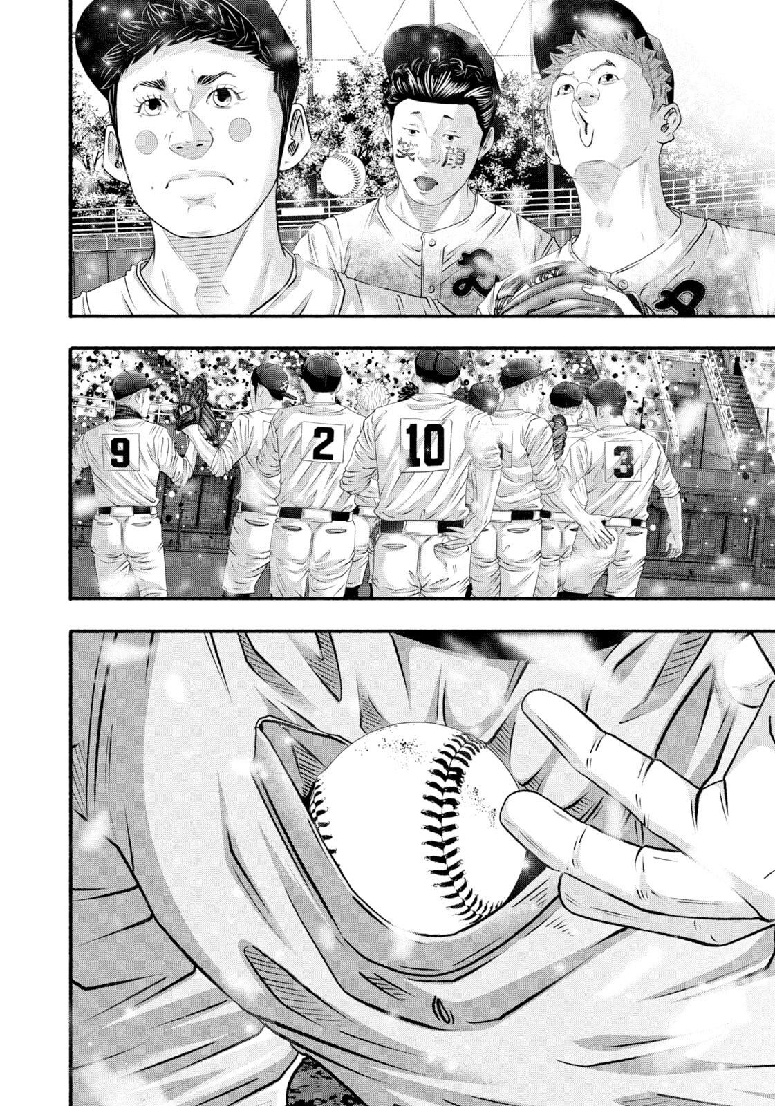 Battle Studies Lesson 469 9