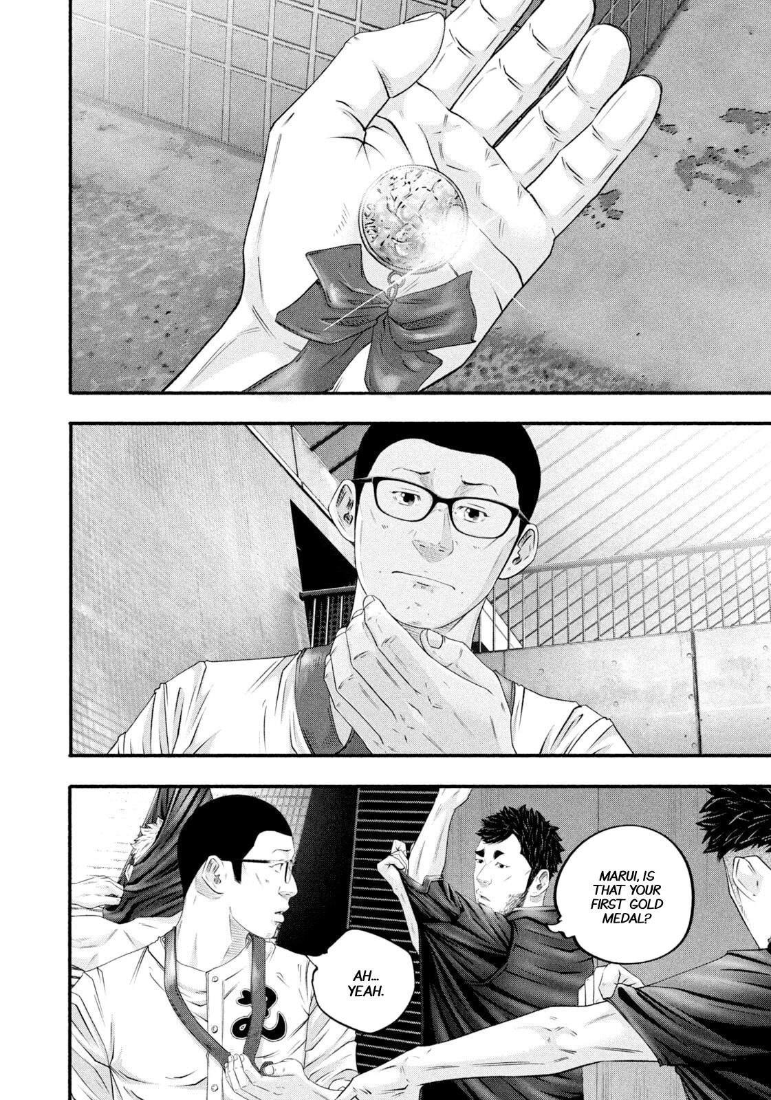 Battle Studies Lesson 469 11