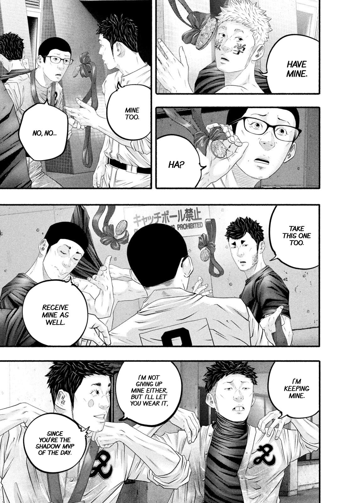 Battle Studies Lesson 469 12