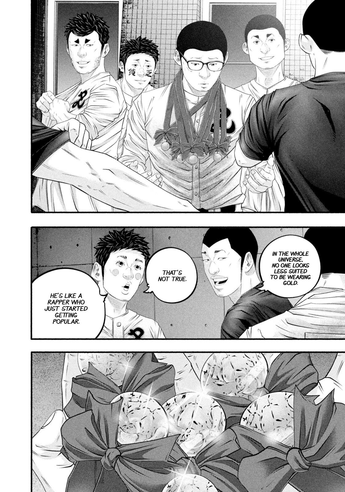 Battle Studies Lesson 469 13