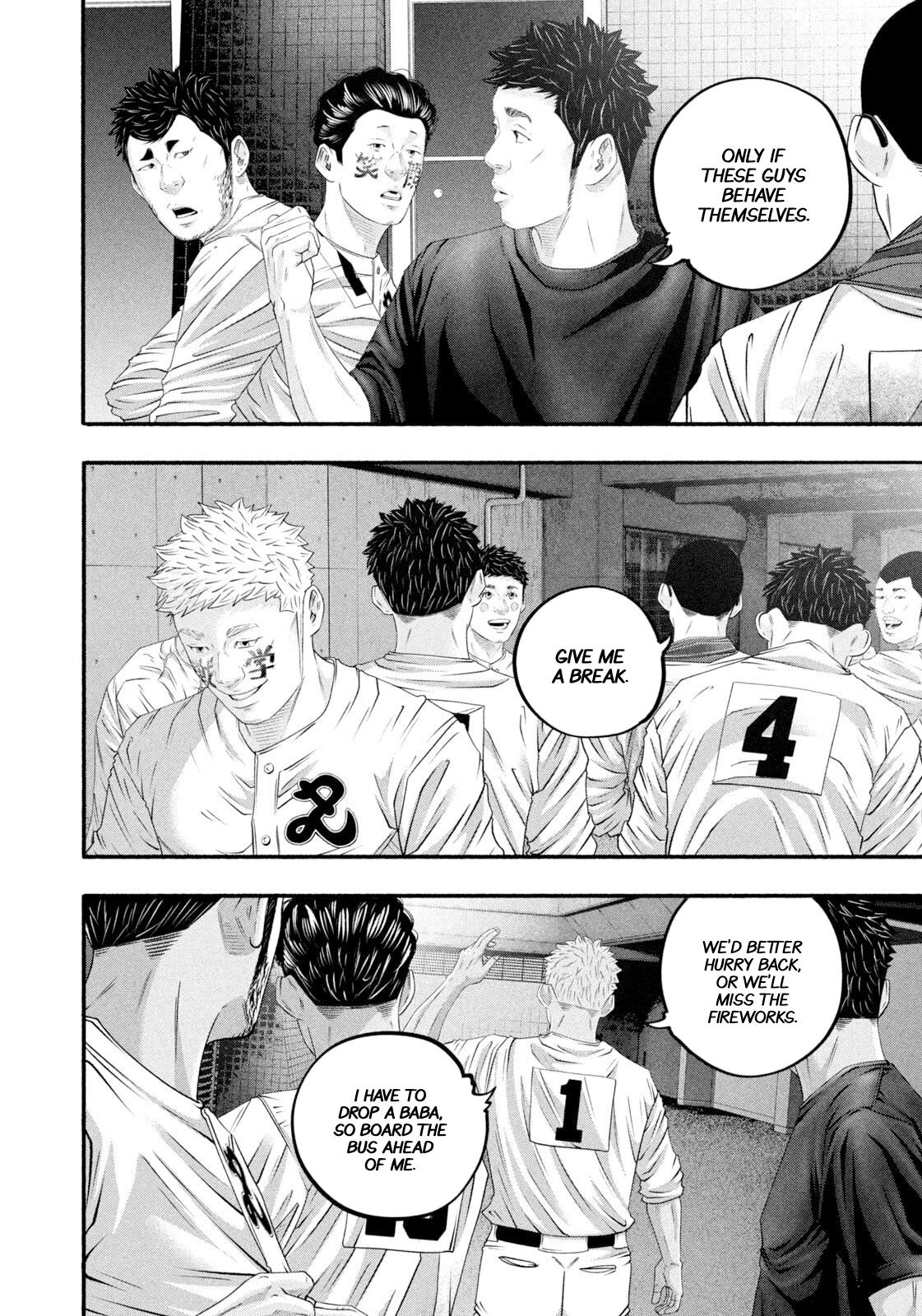 Battle Studies Lesson 469 15