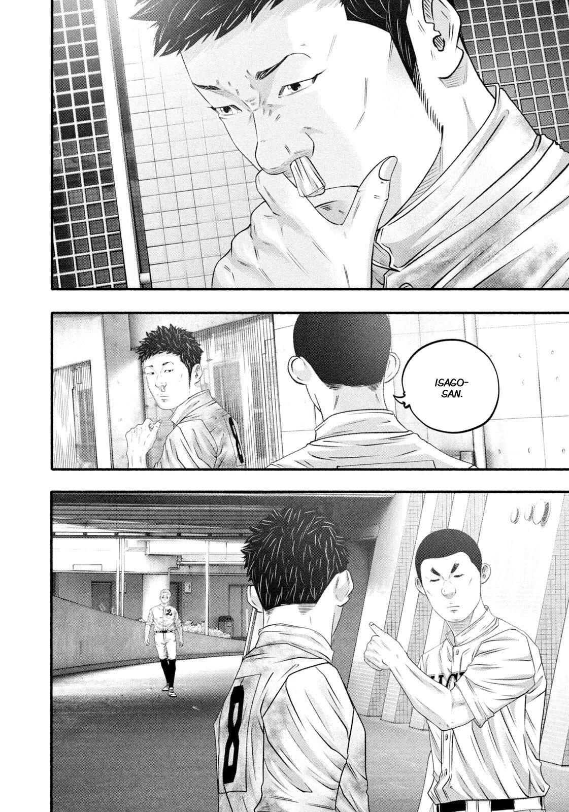 Battle Studies Lesson 470 4