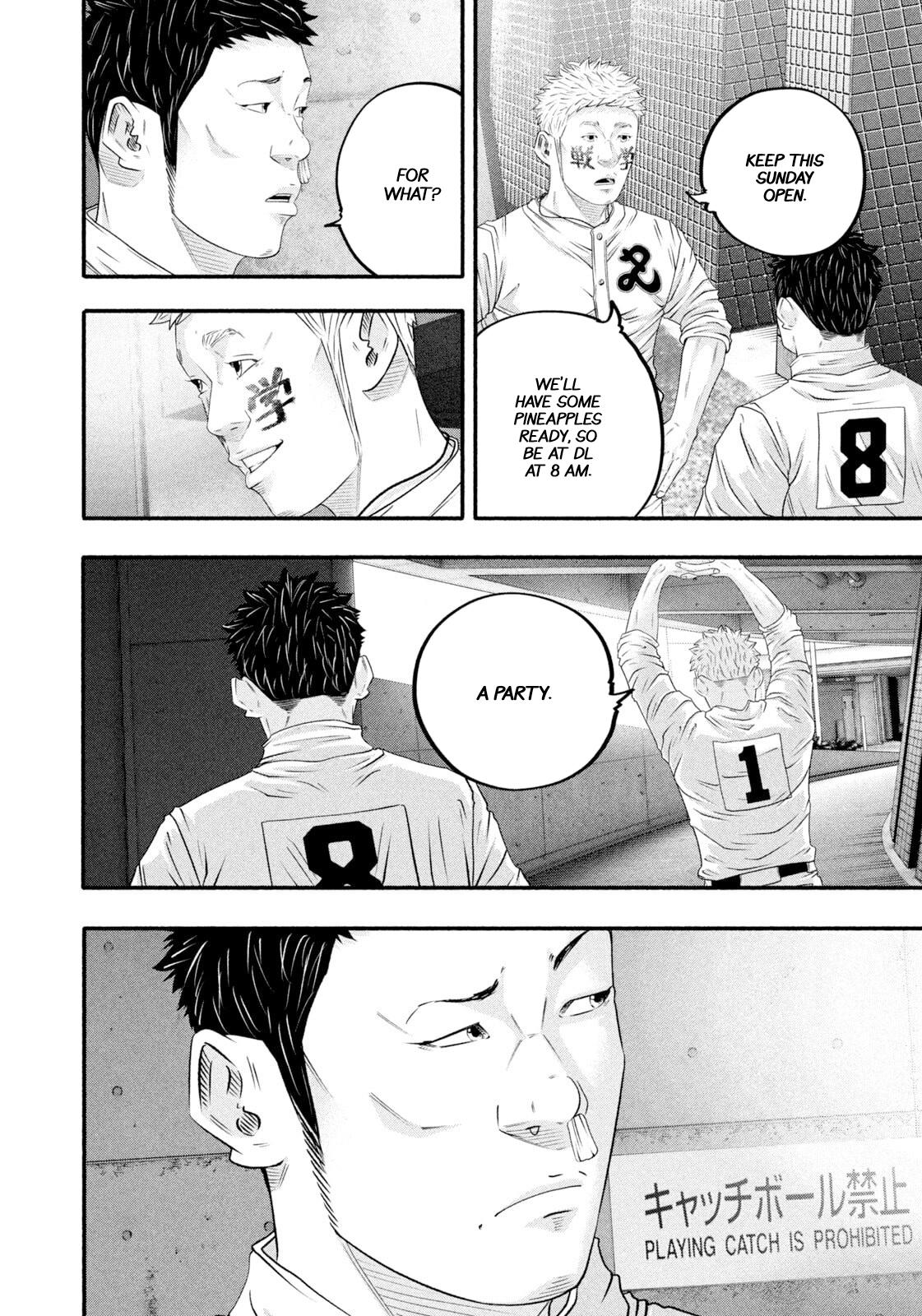 Battle Studies Lesson 470 6