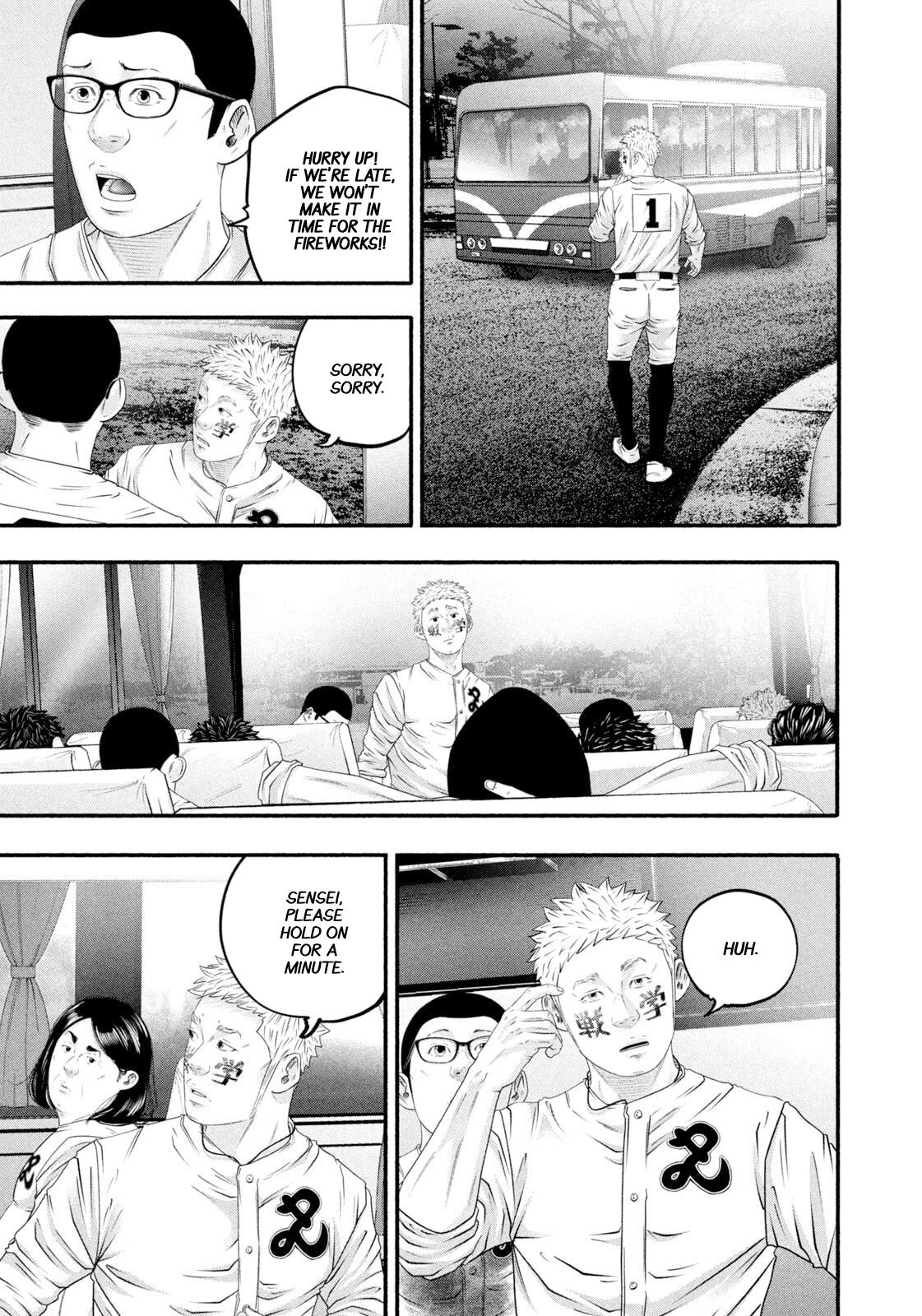 Battle Studies Lesson 470 7