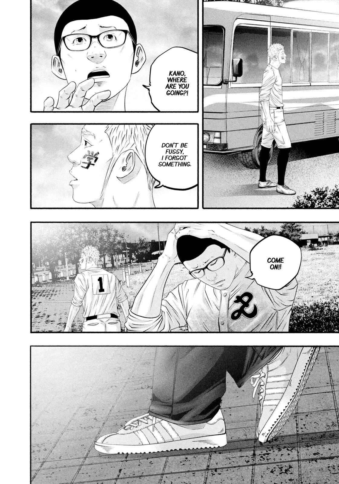 Battle Studies Lesson 470 8