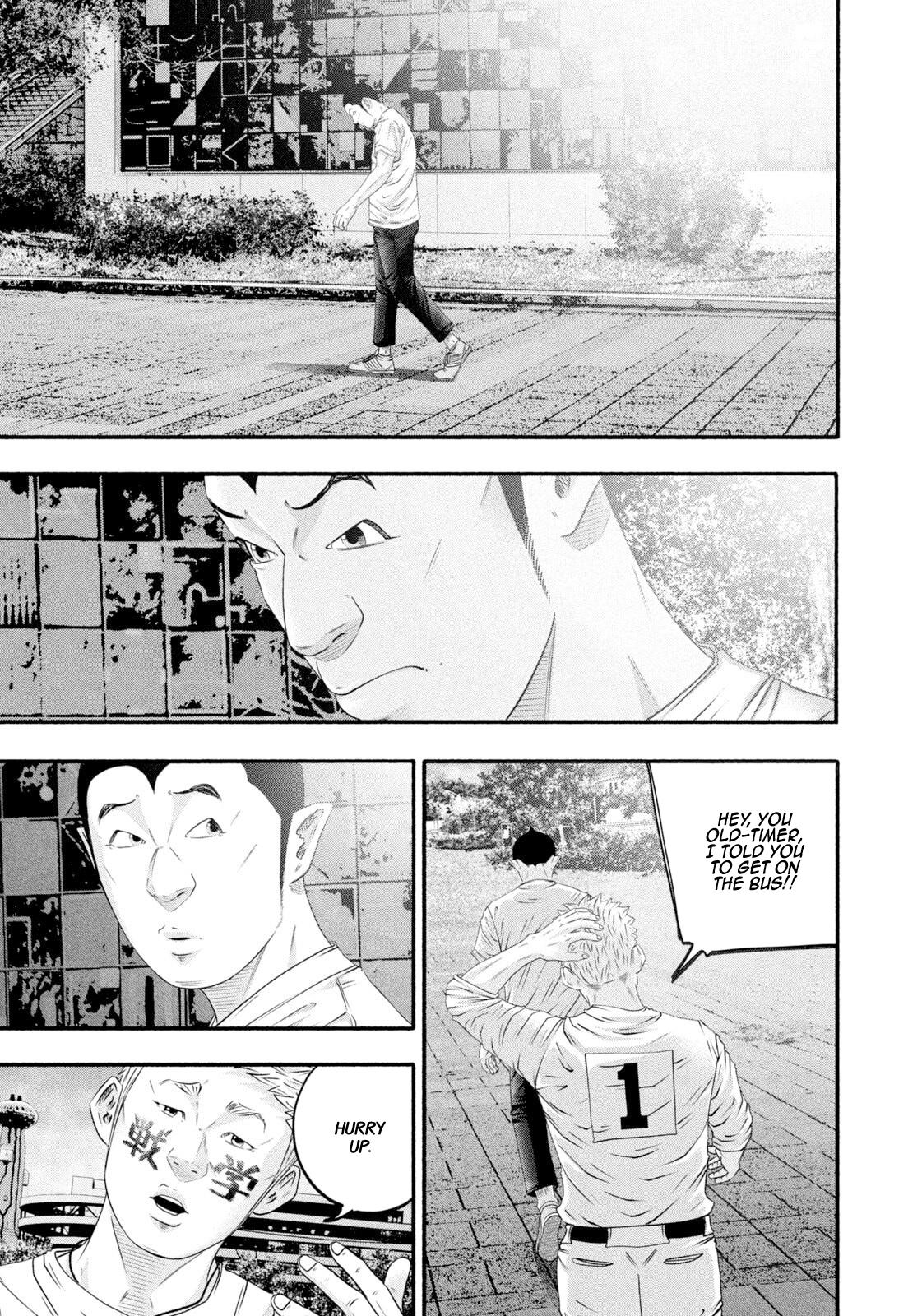 Battle Studies Lesson 470 9