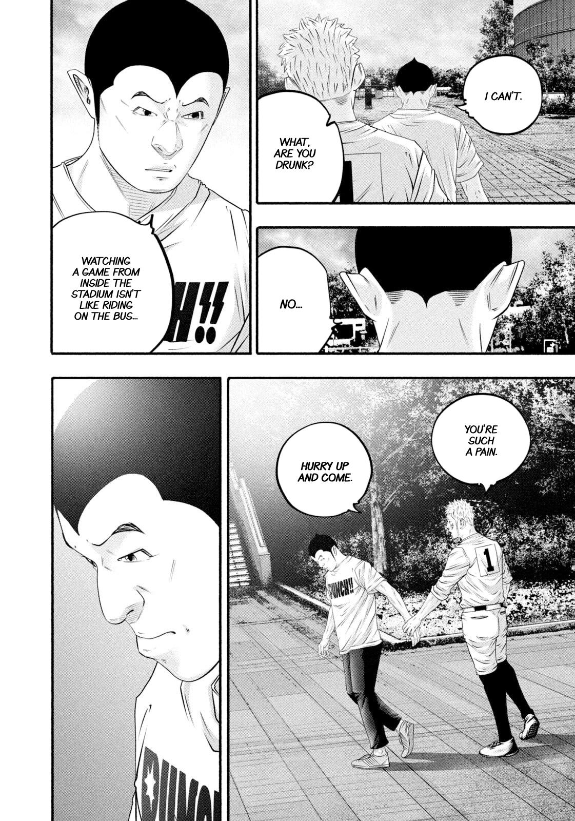 Battle Studies Lesson 470 10