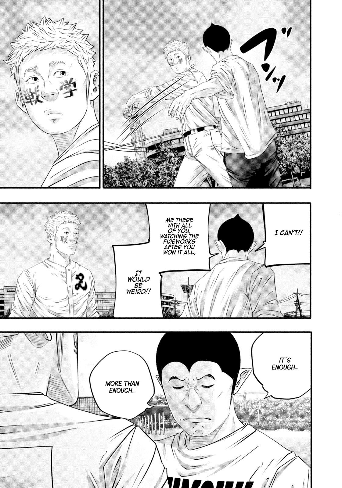 Battle Studies Lesson 470 11