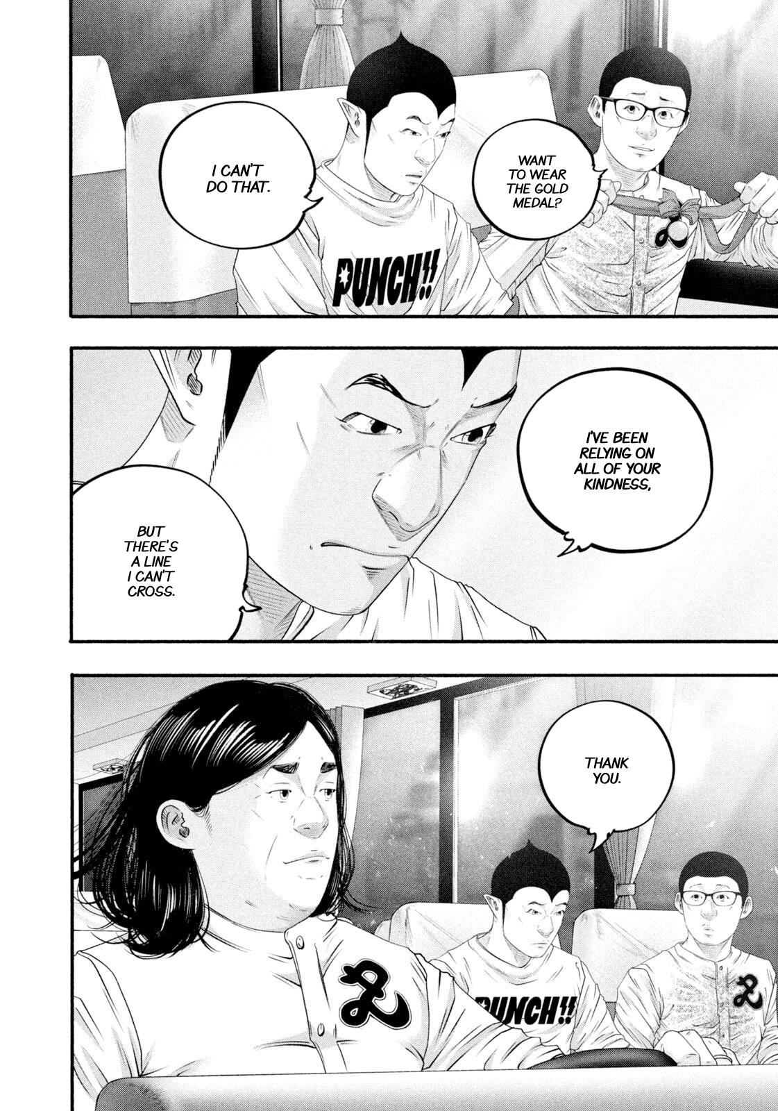 Battle Studies Lesson 471 4