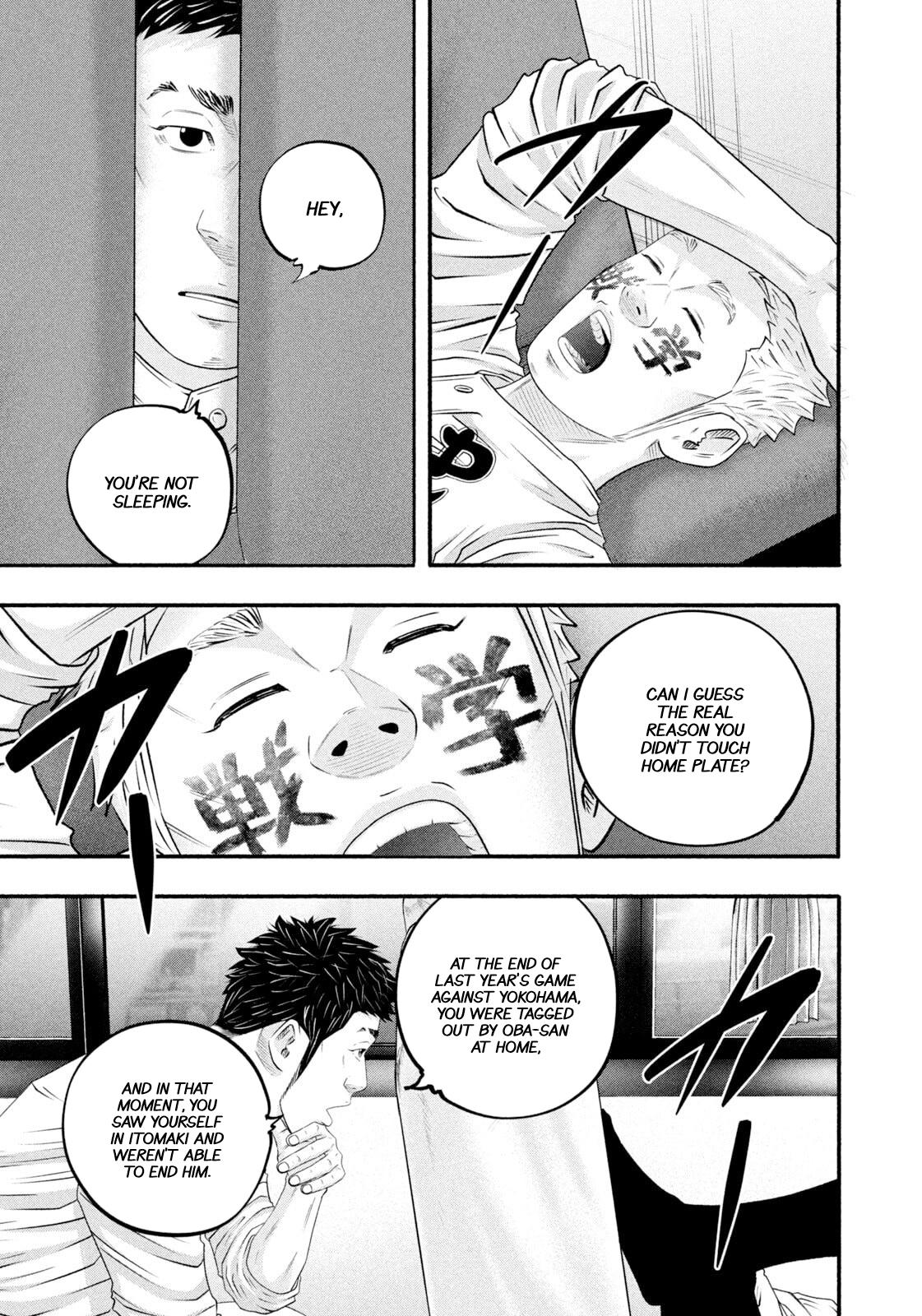 Battle Studies Lesson 471 5