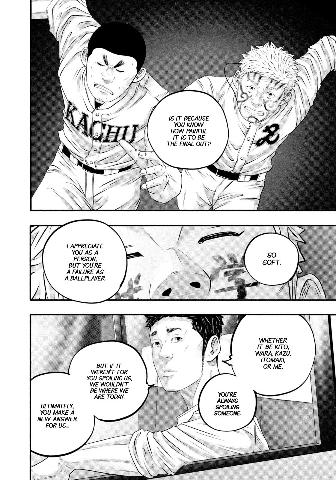 Battle Studies Lesson 471 6