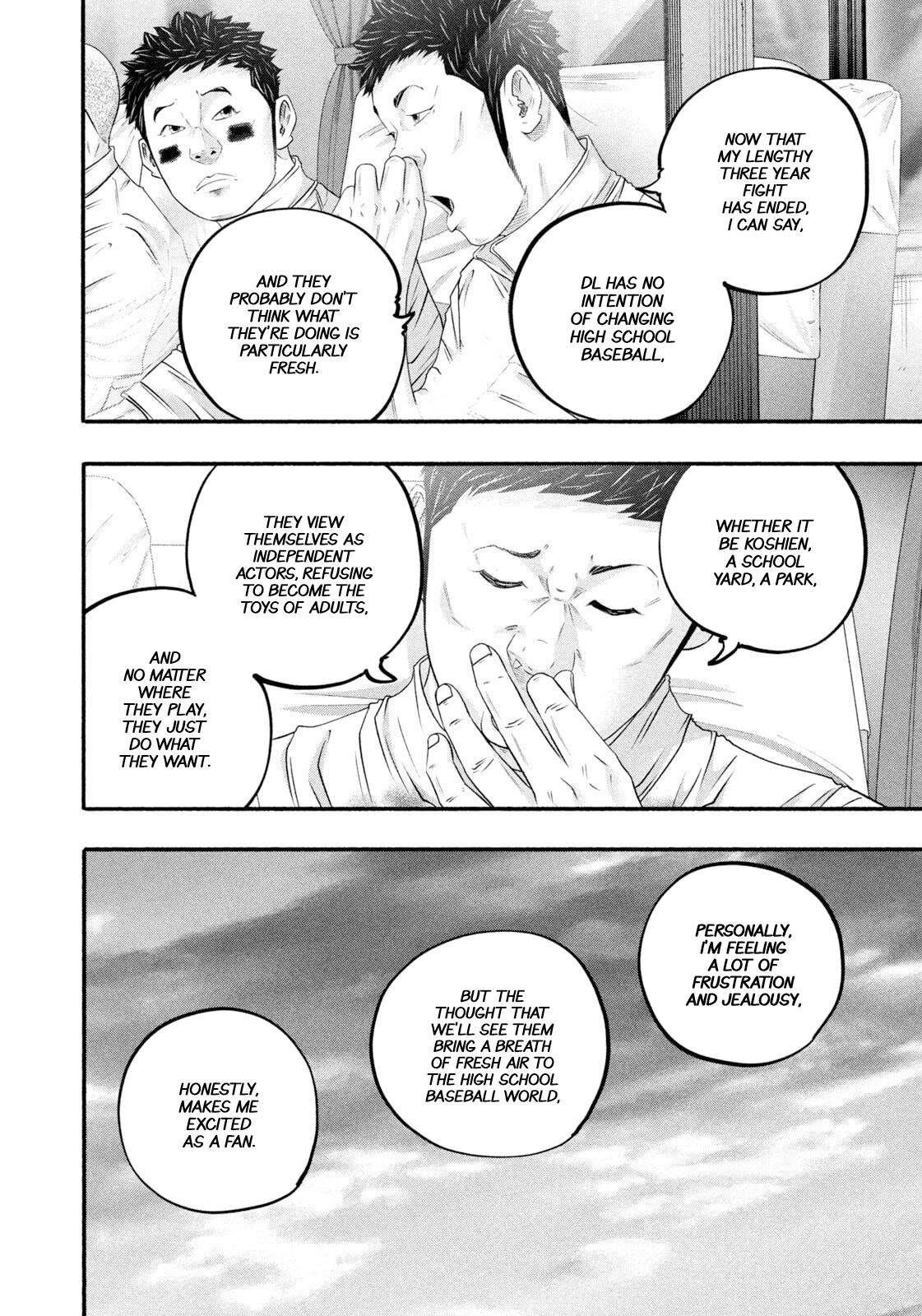 Battle Studies Lesson 471 10